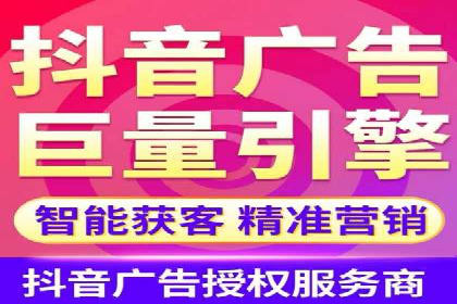 百度推广费用解析：价格策略案例分析