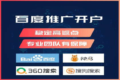 SEM推广案例：从无到有的转变